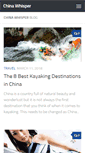 Mobile Screenshot of chinawhisper.com